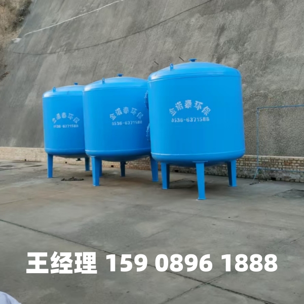 山南多介质过滤器