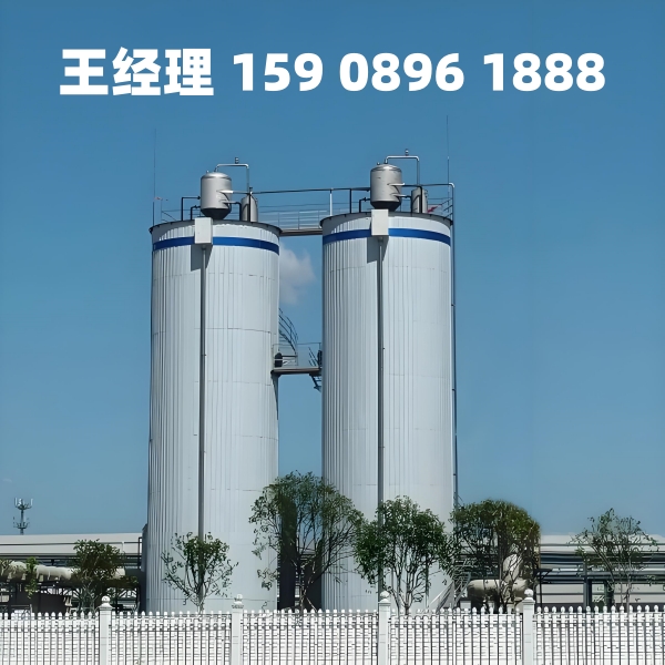 山南厌氧反应器