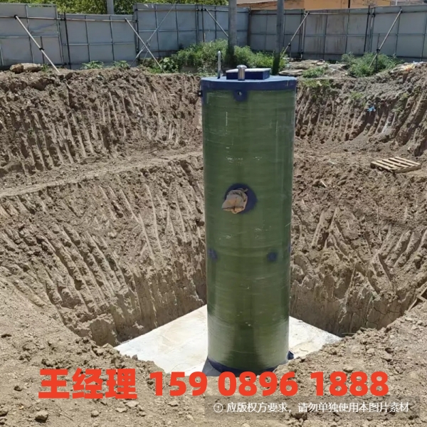 山南地埋式一体化污水提升泵站