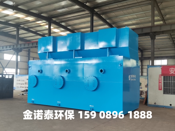 山南新型FA一体化净水器